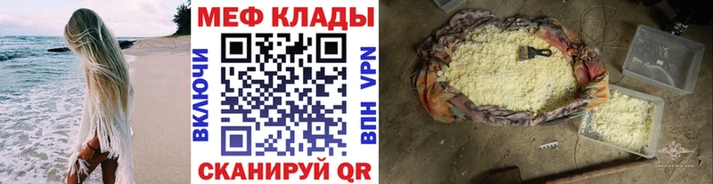 Купить наркотики сайты Лысково МАРИХУАНА  КОКАИН  ГАШ 