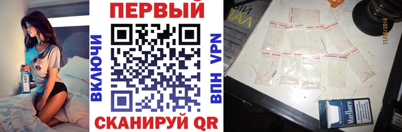 где продают   Лысково  mega   АМФЕТАМИН 98% 