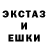Alpha-PVP СК КРИС R4L6