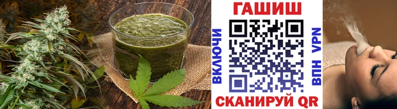 МЕГА маркетплейс  Лысково  Cannafood конопля  купить наркоту 