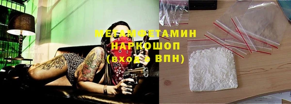гашик Аксай