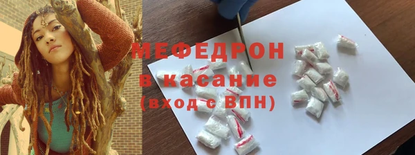 амфетамин Дмитров