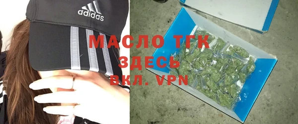 mdma Дмитриев