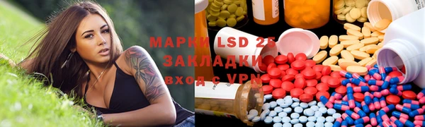 не бодяженный Гусиноозёрск