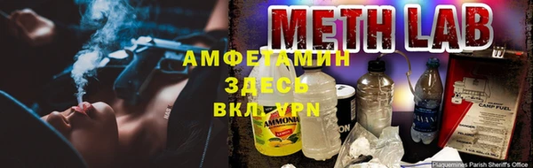 COCAINE Заволжск