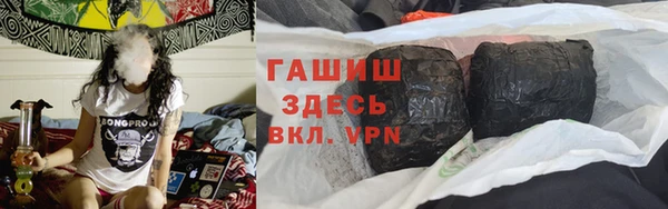 кокаин премиум Дмитровск