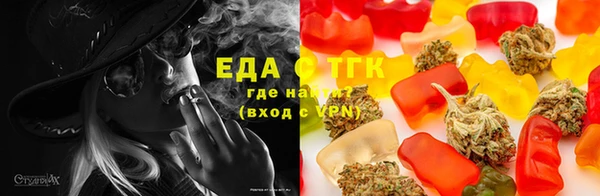 кокаин премиум Дмитровск