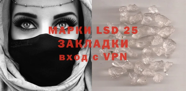 mdma Дмитриев