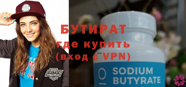 mdma Дмитриев