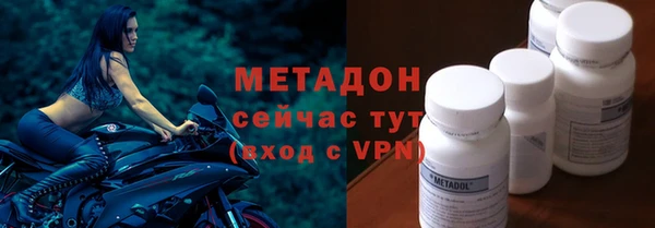 крисы Заводоуковск