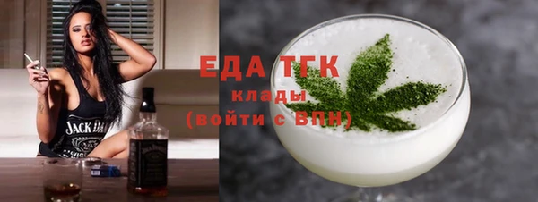 амфетамин Дмитров