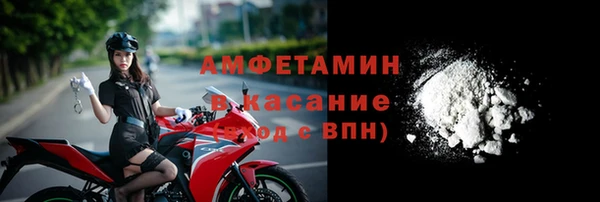 mdma Дмитриев