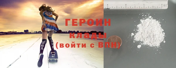 амфетамин Дмитров