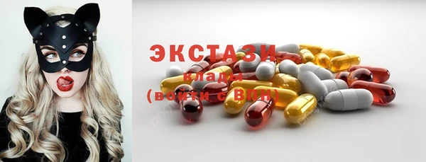 героин Заволжье