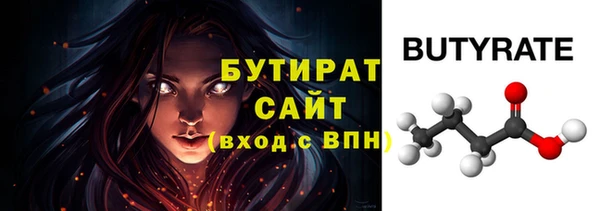 кокаин премиум Дмитровск