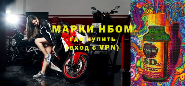 mdma Дмитриев