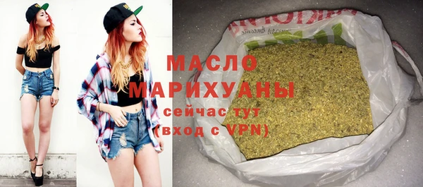 героин Заволжье