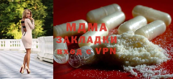 крисы Заводоуковск