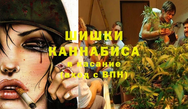 амфетамин Дмитров
