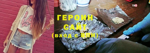 крисы Заводоуковск