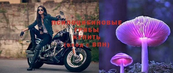 COCAINE Заволжск