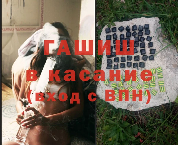 метадон Елабуга