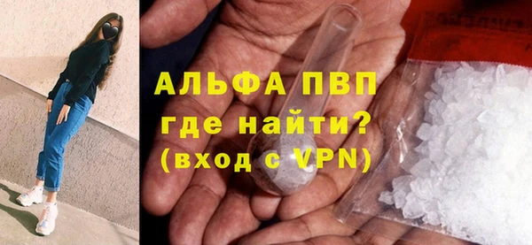mdma Дмитриев