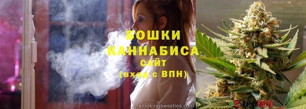 кокаин перу Гусь-Хрустальный