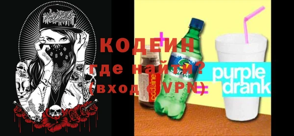 гашик Аксай