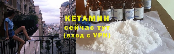 героин Заволжье