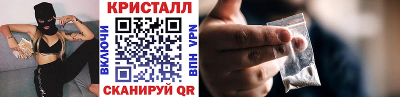 Метамфетамин витя  гидра ссылки  Лысково 