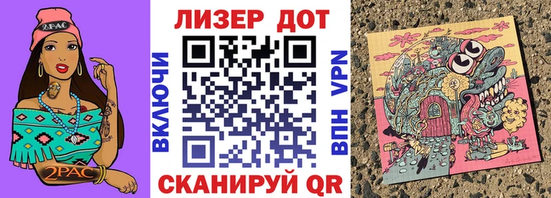 как найти закладки  Лысково  Марки N-bome 1,5мг 