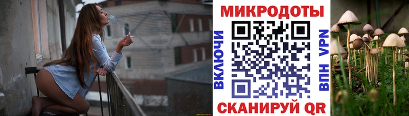 Псилоцибиновые грибы мухоморы  Лысково 
